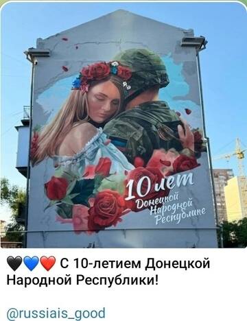 https://upforme.ru/uploads/001b/92/d8/1623/t72760.jpg