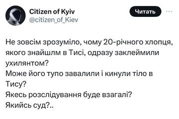 https://upforme.ru/uploads/001b/92/d8/1623/t728678.jpg