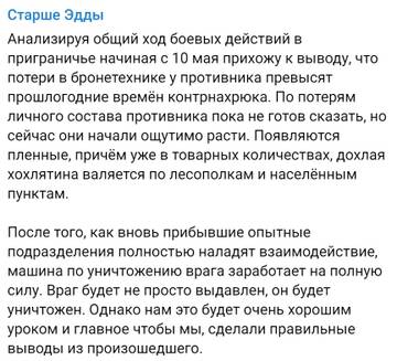 https://upforme.ru/uploads/001b/92/d8/1623/t730703.jpg
