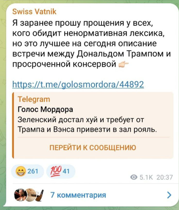 https://upforme.ru/uploads/001b/92/d8/1623/t731052.png