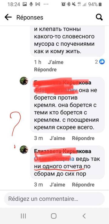 https://upforme.ru/uploads/001b/92/d8/1623/t732150.jpg