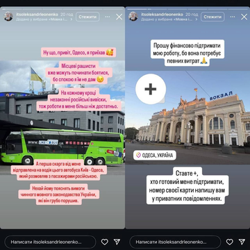 https://upforme.ru/uploads/001b/92/d8/1623/t733146.png