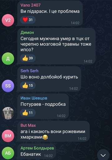 https://upforme.ru/uploads/001b/92/d8/1623/t733973.png