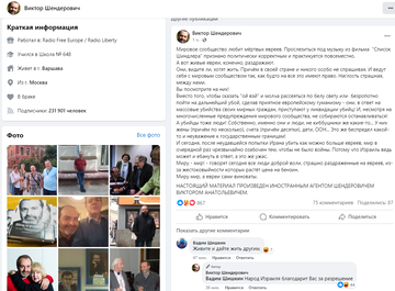 https://upforme.ru/uploads/001b/92/d8/1623/t735557.png