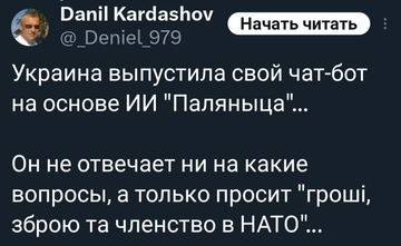 https://upforme.ru/uploads/001b/92/d8/1623/t735958.png