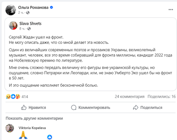 https://upforme.ru/uploads/001b/92/d8/1623/t737553.png
