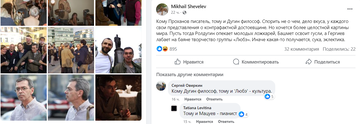 https://upforme.ru/uploads/001b/92/d8/1623/t743243.png