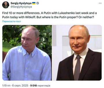 https://upforme.ru/uploads/001b/92/d8/1623/t744889.png