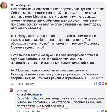 https://upforme.ru/uploads/001b/92/d8/1623/t748198.png