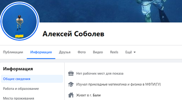 https://upforme.ru/uploads/001b/92/d8/1623/t749396.png