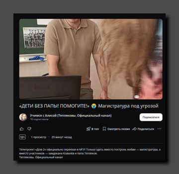https://upforme.ru/uploads/001b/92/d8/1623/t750104.png