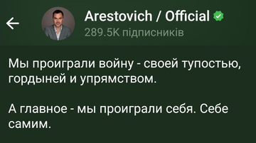 https://upforme.ru/uploads/001b/92/d8/1623/t76039.png