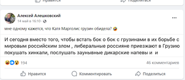 https://upforme.ru/uploads/001b/92/d8/1623/t762235.png