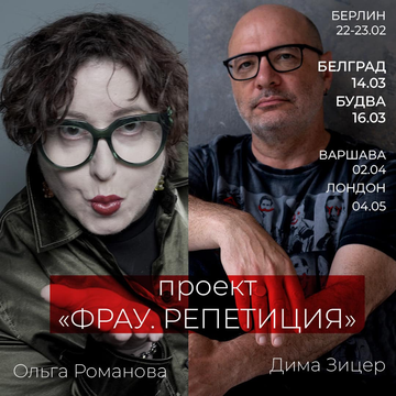 https://upforme.ru/uploads/001b/92/d8/1623/t762411.png