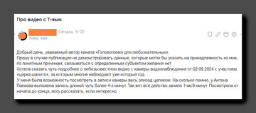 https://upforme.ru/uploads/001b/92/d8/1623/t762486.png