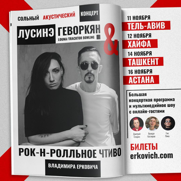 https://upforme.ru/uploads/001b/92/d8/1623/t763094.png