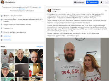 https://upforme.ru/uploads/001b/92/d8/1623/t763738.png