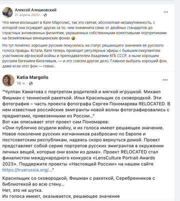 https://upforme.ru/uploads/001b/92/d8/1623/t765729.png