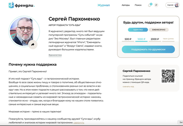 https://upforme.ru/uploads/001b/92/d8/1623/t767563.png