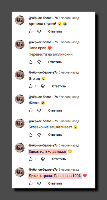 https://upforme.ru/uploads/001b/92/d8/1623/t771612.png