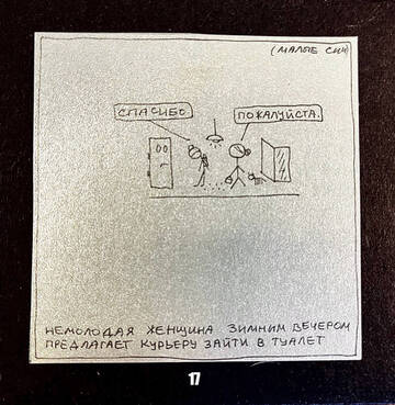 https://upforme.ru/uploads/001b/92/d8/1623/t772460.jpg