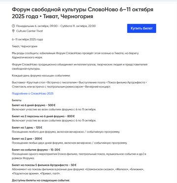 https://upforme.ru/uploads/001b/92/d8/1623/t772636.png