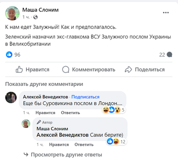 https://upforme.ru/uploads/001b/92/d8/1623/t773158.png