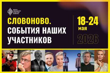 https://upforme.ru/uploads/001b/92/d8/1623/t773625.jpg