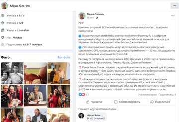 https://upforme.ru/uploads/001b/92/d8/1623/t777074.png