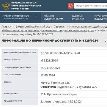 https://upforme.ru/uploads/001b/92/d8/1623/t777614.jpg