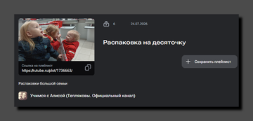 https://upforme.ru/uploads/001b/92/d8/1623/t78128.png