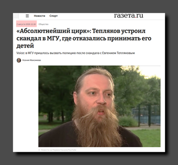 https://upforme.ru/uploads/001b/92/d8/1623/t781663.png