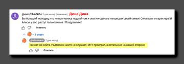 https://upforme.ru/uploads/001b/92/d8/1623/t782149.png