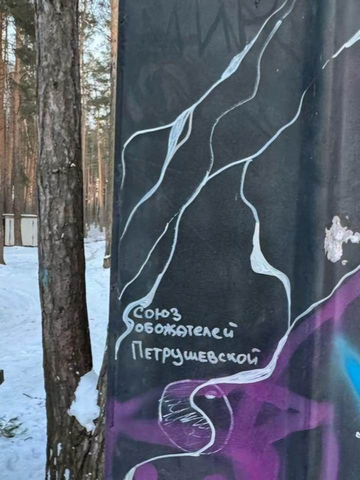 https://upforme.ru/uploads/001b/92/d8/1623/t782790.png