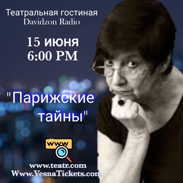 https://upforme.ru/uploads/001b/92/d8/1623/t78288.png
