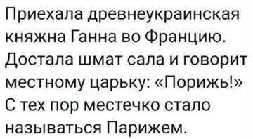 https://upforme.ru/uploads/001b/92/d8/1623/t784490.jpg