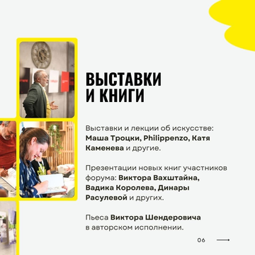 https://upforme.ru/uploads/001b/92/d8/1623/t786446.png