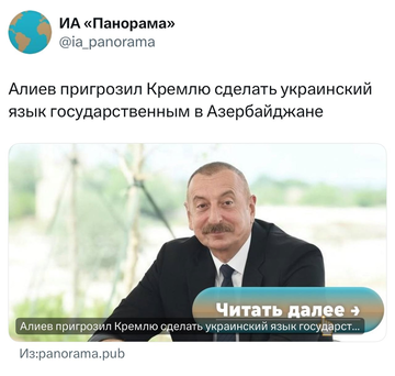 https://upforme.ru/uploads/001b/92/d8/1623/t786644.png