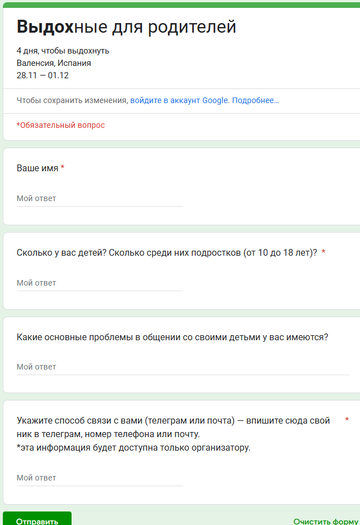 https://upforme.ru/uploads/001b/92/d8/1623/t786932.png