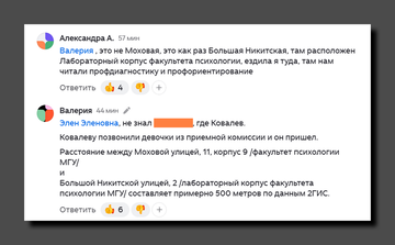 https://upforme.ru/uploads/001b/92/d8/1623/t787245.png