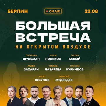 https://upforme.ru/uploads/001b/92/d8/1623/t788880.png