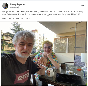 https://upforme.ru/uploads/001b/92/d8/1623/t789805.png