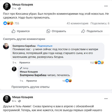 https://upforme.ru/uploads/001b/92/d8/1623/t792022.png