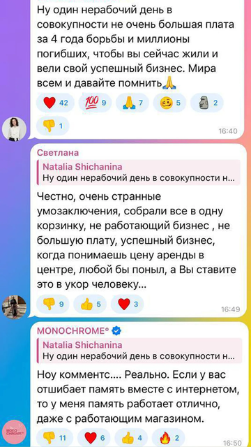 https://upforme.ru/uploads/001b/92/d8/1623/t794453.png