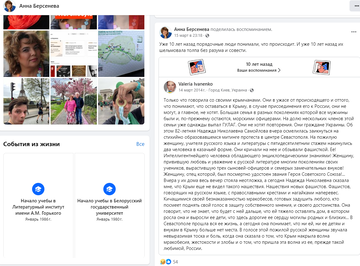 https://upforme.ru/uploads/001b/92/d8/1623/t804128.png