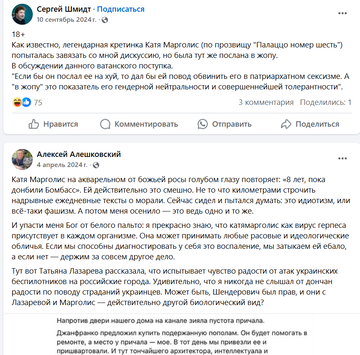 https://upforme.ru/uploads/001b/92/d8/1623/t806087.png