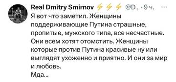 https://upforme.ru/uploads/001b/92/d8/1623/t806319.jpg