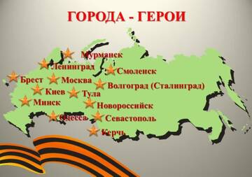https://upforme.ru/uploads/001b/92/d8/1623/t808327.jpg