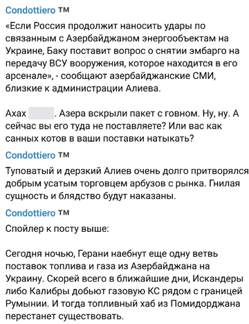 https://upforme.ru/uploads/001b/92/d8/1623/t809370.png