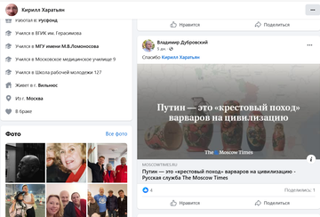 https://upforme.ru/uploads/001b/92/d8/1623/t81082.png